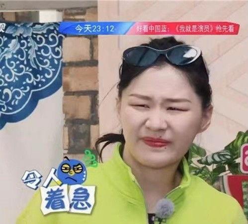 孙莉圈内人爆料是真的吗,孙莉圈内人爆料真实性揭秘