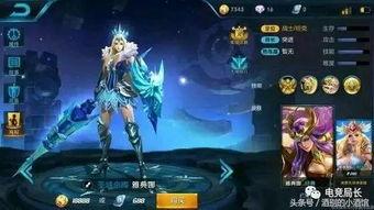 王者爆料最新的皮肤有哪些,全新皮肤阵容来袭，哪些英雄将焕新登场？